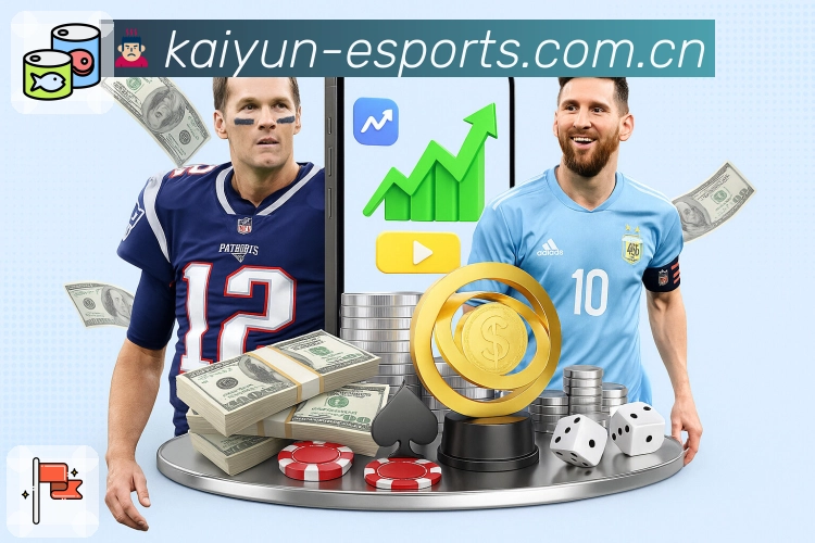 <strong>开云</strong>App 赛后复盘截图