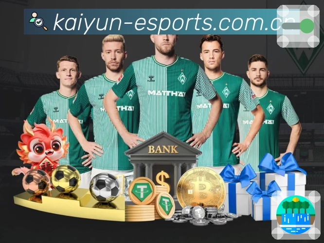 开云App功能展示：资讯战报、赛事直达、数据解读与社区互动